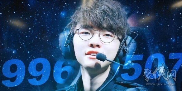 开云-Faker意外战胜瑞士队，表现优异引爆全场！-开云