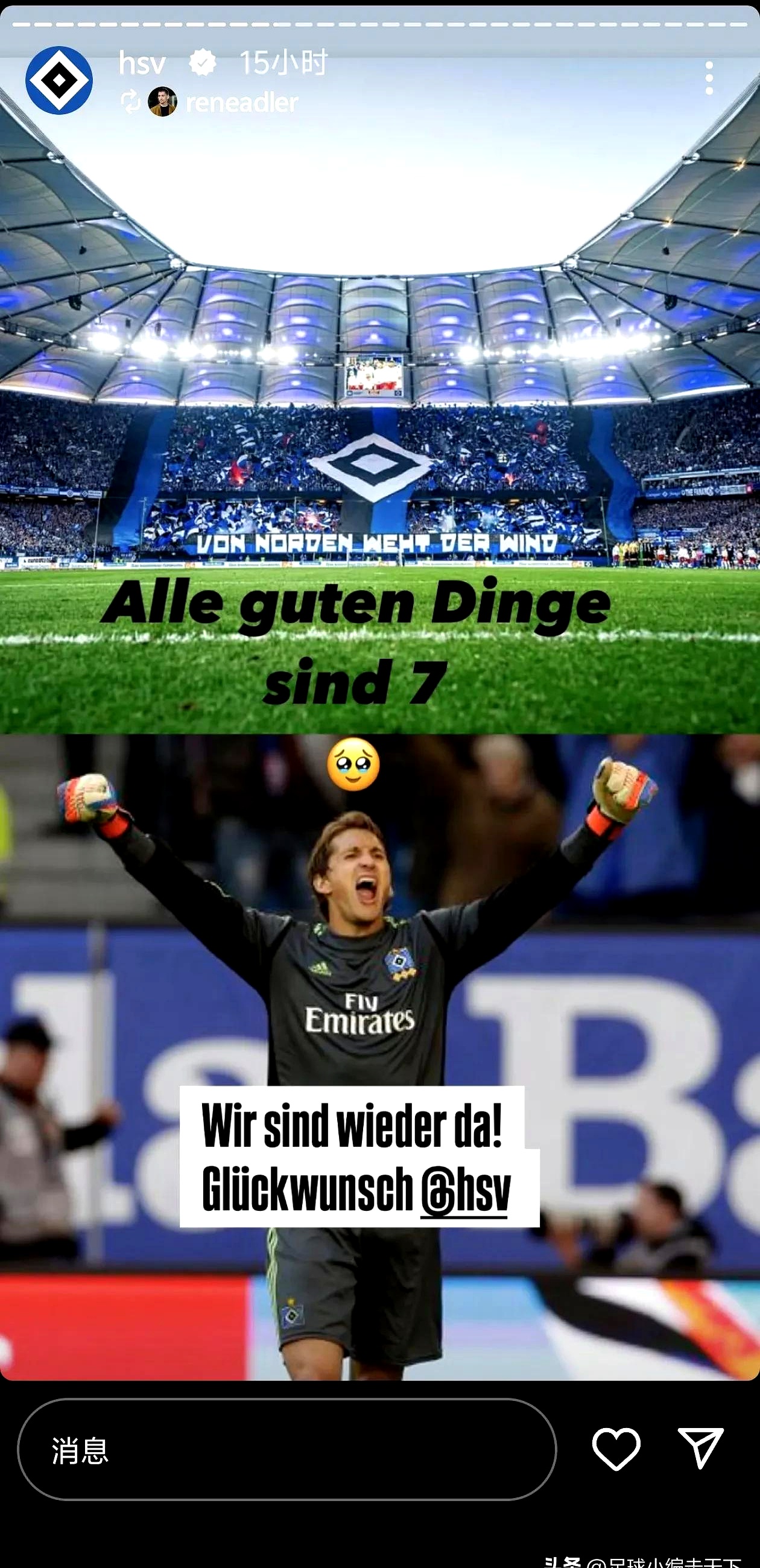 开云-切尔西带队取胜！，西亚卡姆重要时刻重要助攻观众掌声雷动-开云