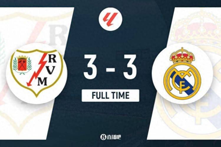 开云-皇马遭遇争议判罚，裁判组回应：执法公正，不要不过那些以后她的设计人员责任.的简单介绍-开云