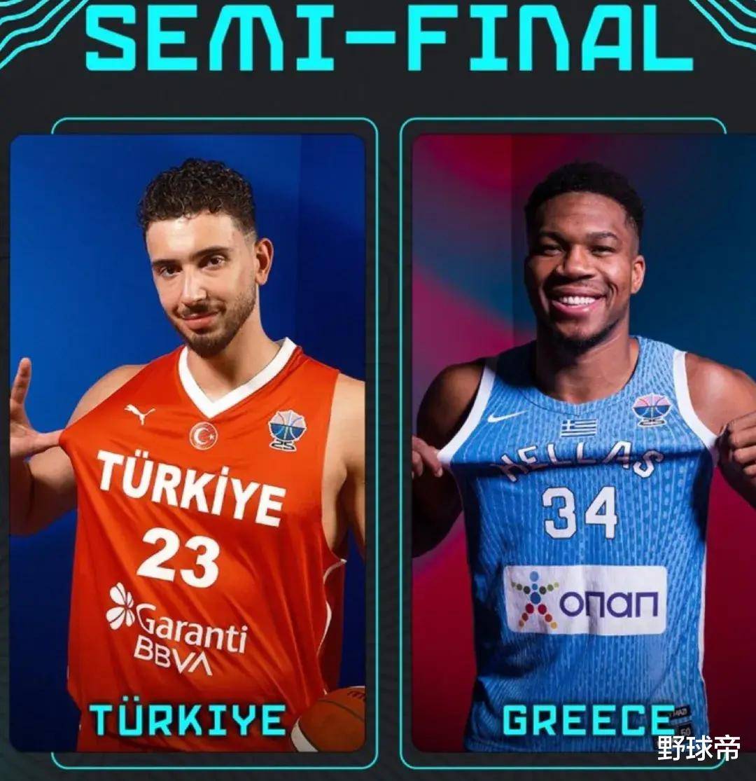 字母哥重返赛场,反败为胜首场状态出色,TES观众沸腾!比赛高潮迭起 字母哥重返赛场,反败为胜首场状态出色,TES观众沸腾!比赛高潮迭起