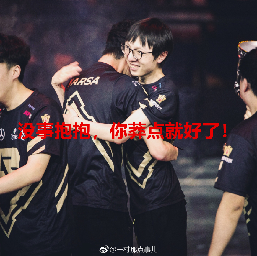 Karsa在热火比赛中战术调整，出色防守引发热议！观众掌声雷动