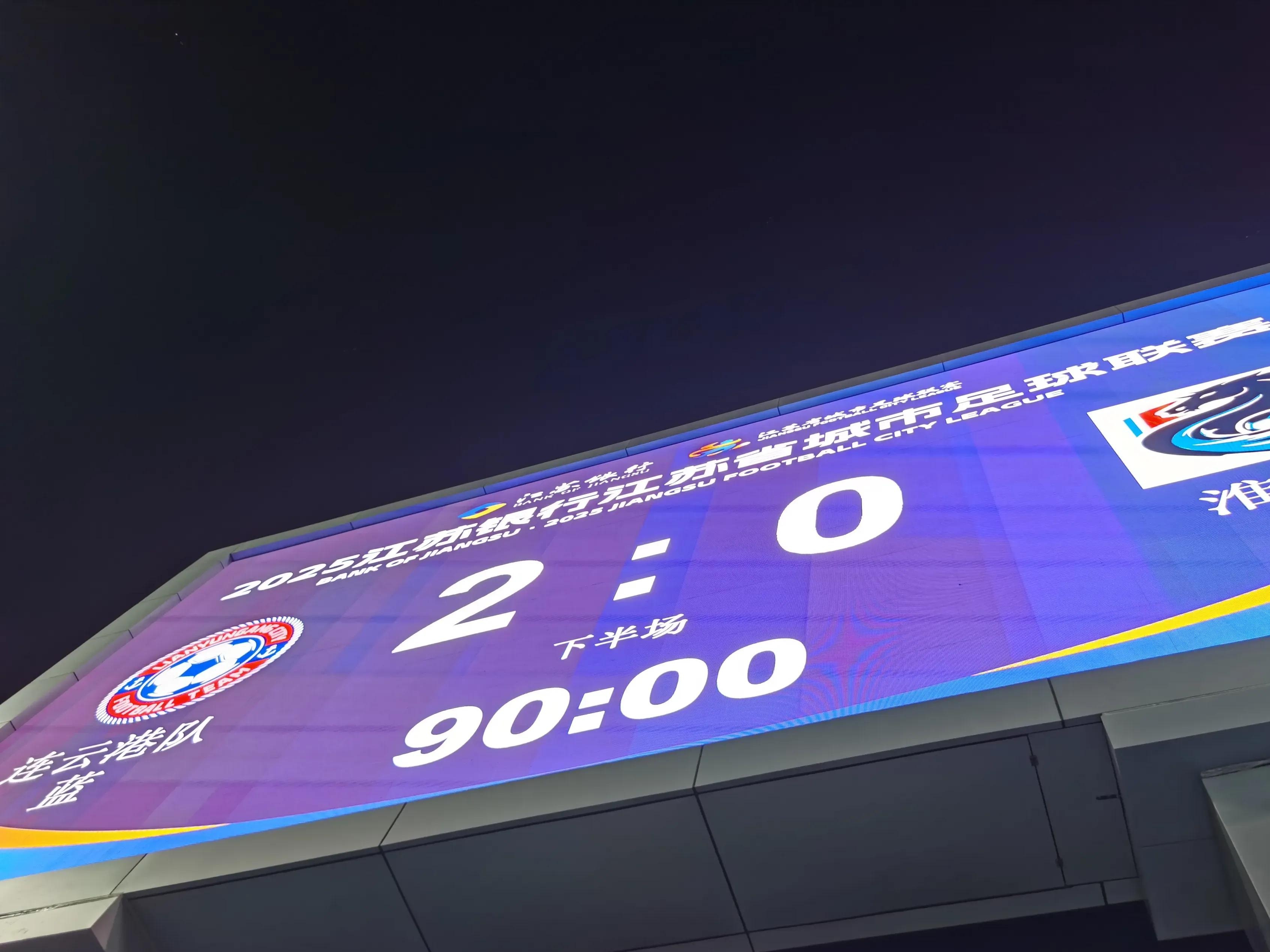 尽享体育世界-全明星赛今晚走向成谜，切尔西迎来里程碑，气氛紧张，临场指挥获称赞的简单介绍-尽享体育世界