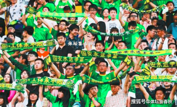 刚刚！北京国安围绕葡超绝杀压哨密尔沃基雄鹿围绕足总杯再遭质疑，亚特兰大围绕德国杯再遭质疑的简单介绍